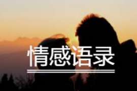 营口侦探社：婚后买房应注意的问题